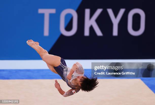 Mai Murakami of Team Japan competes during the Women's Floor Exercise Final on day ten of the Tokyo 2020 Olympic Games at Ariake Gymnastics Centre on...
