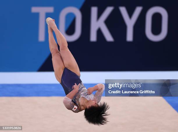 Mai Murakami of Team Japan in action during the Women's Floor Final on day ten of the Tokyo 2020 Olympic Games at Ariake Gymnastics Centre on August...