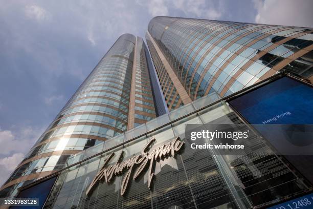 hongkong börse - börse von hongkong stock-fotos und bilder