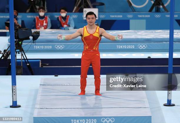 Liu Yang Gymnast Photos et images de collection Getty Images