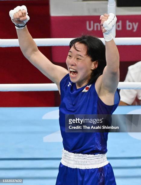 Sena Irie of Team Japan celebrates her victory over Karriss Artingstall of Team Great Britain in the Women's Feather semi final on day eight of the...
