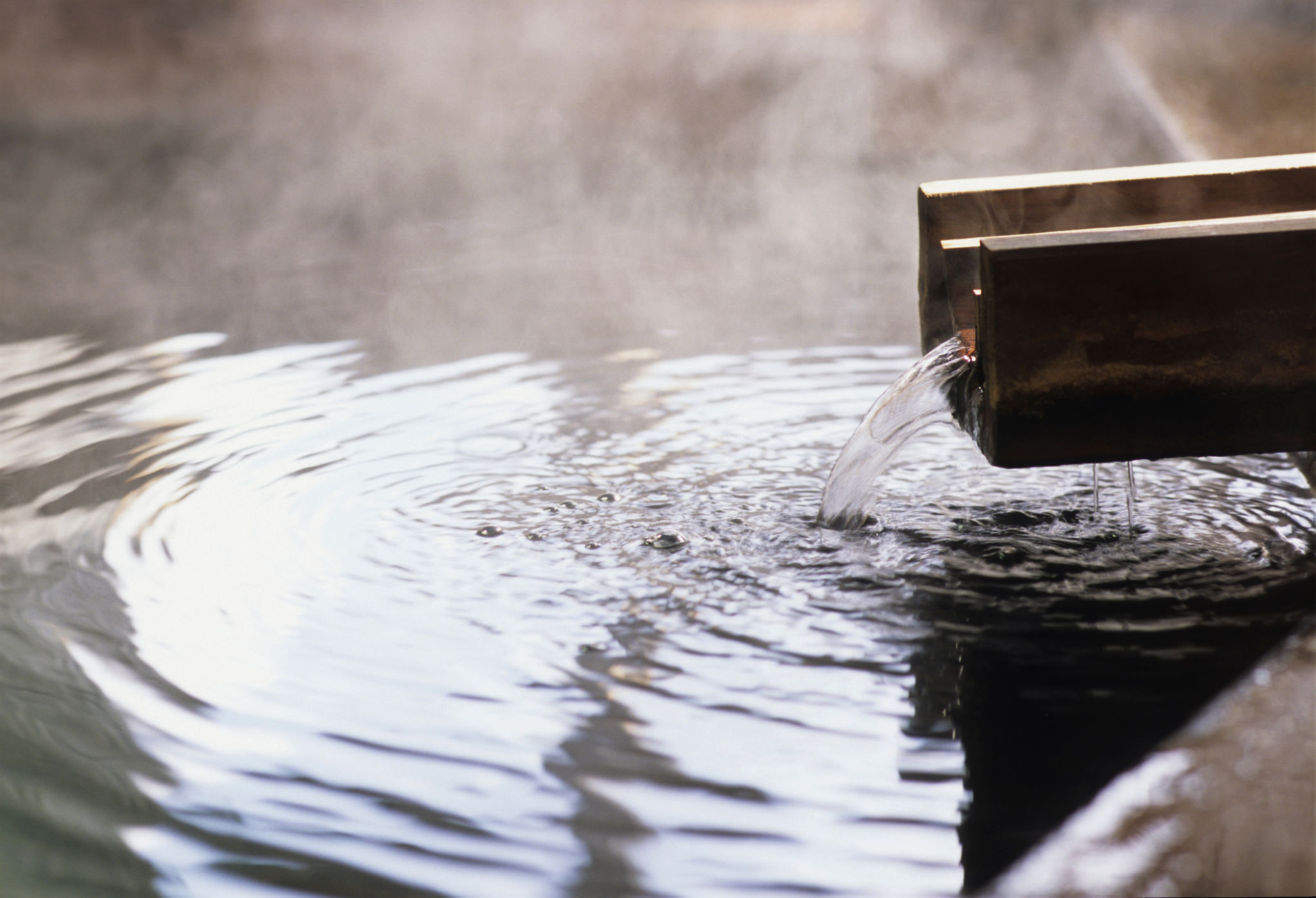 onsen bath