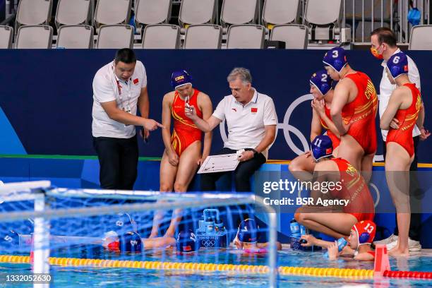 Yineng Shen of China, Jing Zhang of China, Xiao Chen of China, Danyi Zhang of China, Zewen Deng of China, Huan Wang of China, Yiwen Lu of China, Ying...