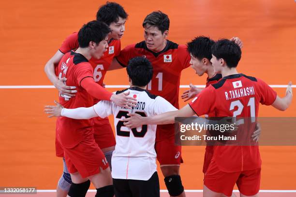 Team Japan celebrates after the play against Team Brazil during the Men's Quarterfinals volleyball on day eleven of the Tokyo 2020 Olympic Games at...