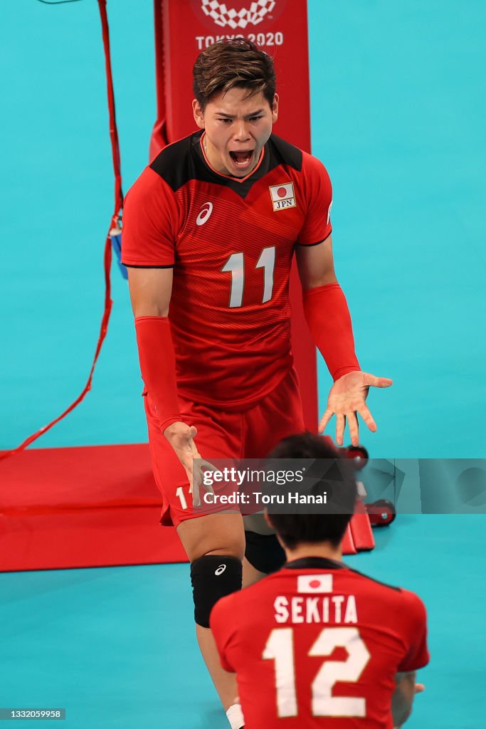 Volleyball - Olympics: Day 11