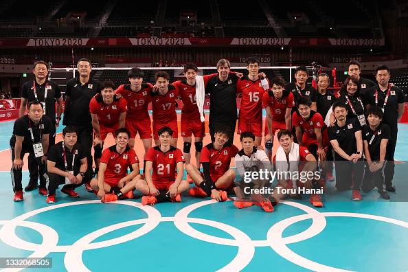 Volleyball - Olympics: Day 11 Volleyball - Olympics: Day 11
