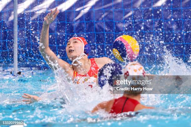 Yineng Shen of Team China makes a save during the Women's Quarterfinal match between Spain and China on day eleven of the Tokyo 2020 Olympic Games at...
