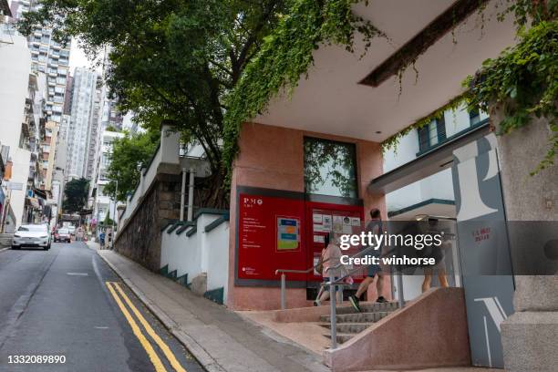 502 Hong Kong Pmq Stock Photos, HighRes Pictures, and Images Getty