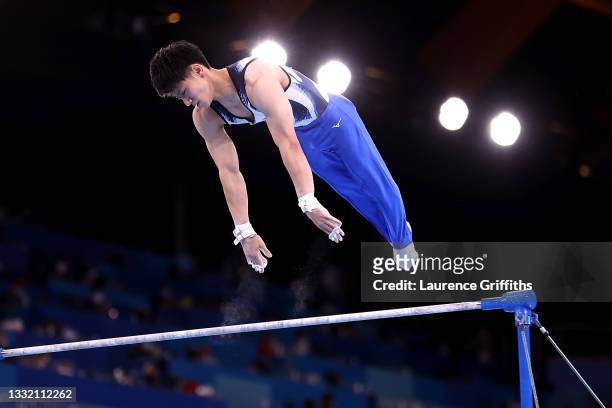 Daiki Hashimoto of Team Japan competes during the Men's Horizontal Bar Final on day eleven of the Tokyo 2020 Olympic Games at Ariake Gymnastics...