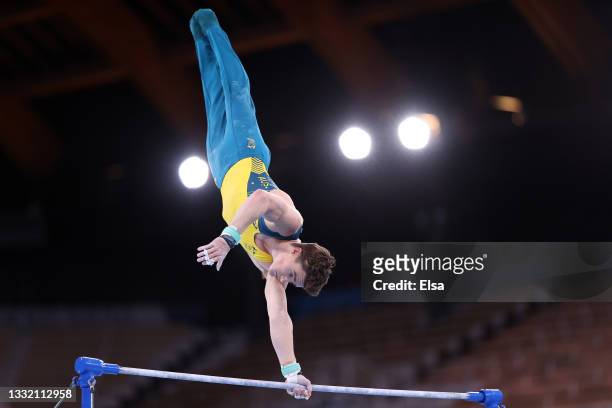 Tyson Bull of Team Australia competes during the Men's Horizontal Bar Final on day eleven of the Tokyo 2020 Olympic Games at Ariake Gymnastics Centre...