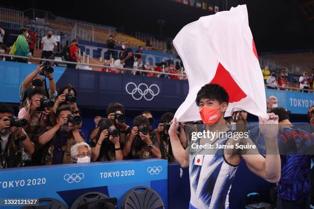 Daiki Hashimoto of Team Japan celebrates winning gold during the Men's Horizontal Bar Final on day eleven of the Tokyo 2020 Olympic Games at Ariake...