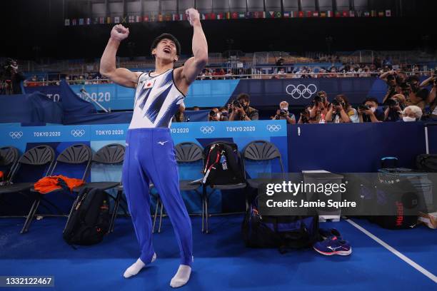 Daiki Hashimoto of Team Japan celebrates winning gold during the Men's Horizontal Bar Final on day eleven of the Tokyo 2020 Olympic Games at Ariake...