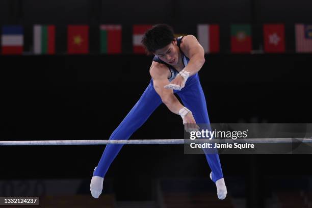 Daiki Hashimoto of Team Japan competes during the Men's Horizontal Bar Final on day eleven of the Tokyo 2020 Olympic Games at Ariake Gymnastics...