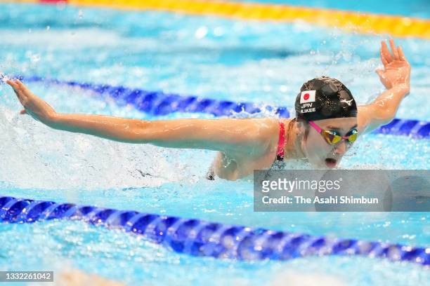 Rikako Ikee of Team Japan competes in the Women's 4x100m Medley Relay final on day nine of the Tokyo 2020 Olympic Games at Tokyo Aquatics Centre on...
