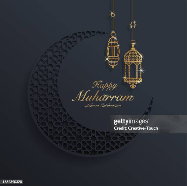 ilustrações de stock, clip art, desenhos animados e ícones de elegance islamic celebration card - lanterna