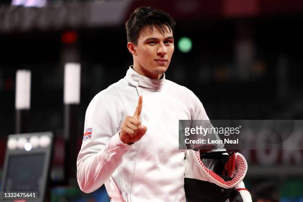 Joseph Choong of Team Great Britain celebrates during the Fencing Ranked Round of the Men's Modern Pentathlon on day thirteen of the Tokyo 2020...