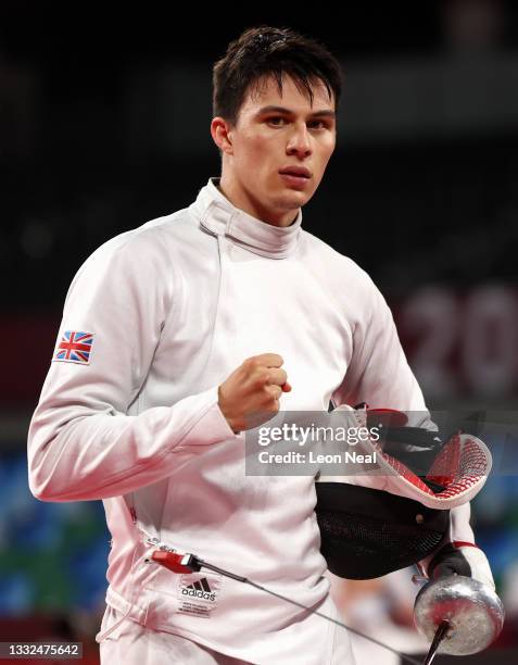 Joseph Choong of Team Great Britain celebrates during the Fencing Ranked Round of the Men's Modern Pentathlon on day thirteen of the Tokyo 2020...