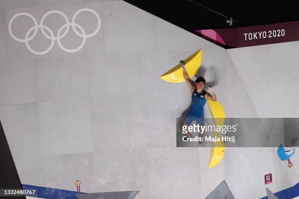 Tomoa Narasaki of Team Japan celebrates during the Sport Climbing Men's Combined Final on day thirteen of the Tokyo 2020 Olympic Games at Aomi Urban...