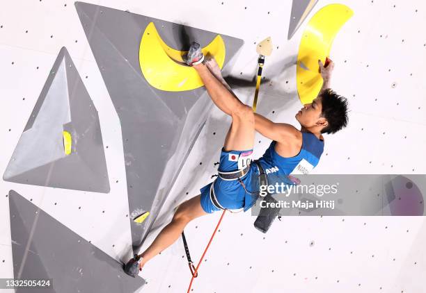 Tomoa Narasaki of Team Japan during the Sport Climbing Men's Combined Final on day thirteen of the Tokyo 2020 Olympic Games at Aomi Urban Sports Park...