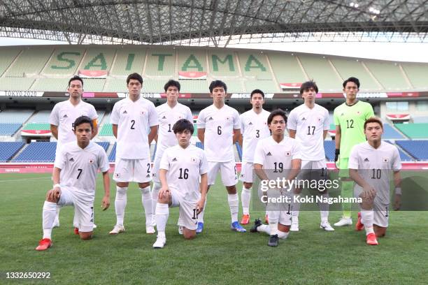 Players of Japan pose for a team photograph prior to the Men's Bronze Medal Match between Mexico and Japan on day fourteen of the Tokyo 2020 Olympic...