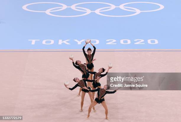 Team China competes during the Group All-Around Qualification on day fifteen of the Tokyo 2020 Olympic Games at Ariake Gymnastics Centre on August...