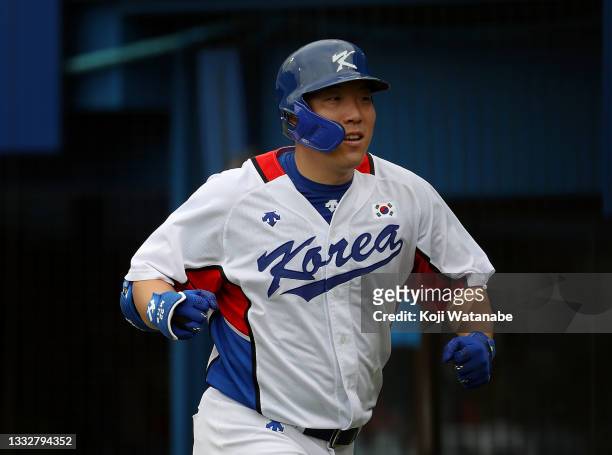 Outfielder Hyunsoo Kim of Team Republic of Korea celebrates hitting a solo home run in the fourth inning against Team Dominican Republic during the...