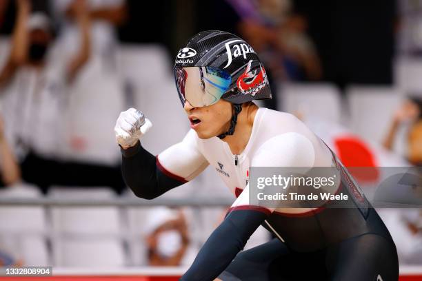 Yudai Nitta of Team Japan celebrates winning during the Men's Keirin first round, heat 4 of the track cycling on day filthen of the Tokyo 2020...