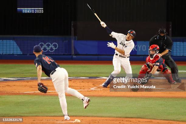 Outfielder Yuki Yanagita of Team Japan strikes during the gold medal game between Team United States and Team Japan on day fifteen of the Tokyo 2020...