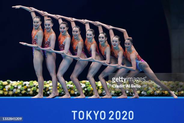 Team China compete in the Artistic Swimming Team Free Routine on day fifteen of the Tokyo 2020 Olympic Games at Tokyo Aquatics Centre on August 07,...