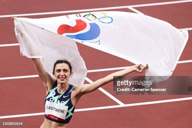 Mariya Lasitskene of Team ROC reacts after winning the gold medal in the Women's High Jump final on day fifteen of the Tokyo 2020 Olympic Games at...