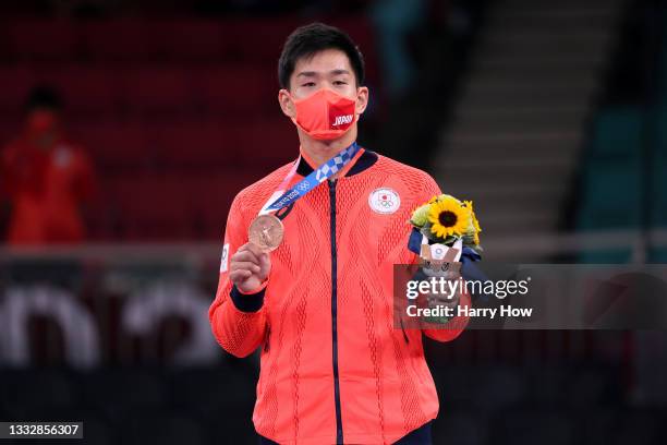 Bronze medalist Ryutaro Araga of Team Japan poses with the bronze medal for the Men’s Karate Kumite +75kg on day fifteen of the Tokyo 2020 Olympic...