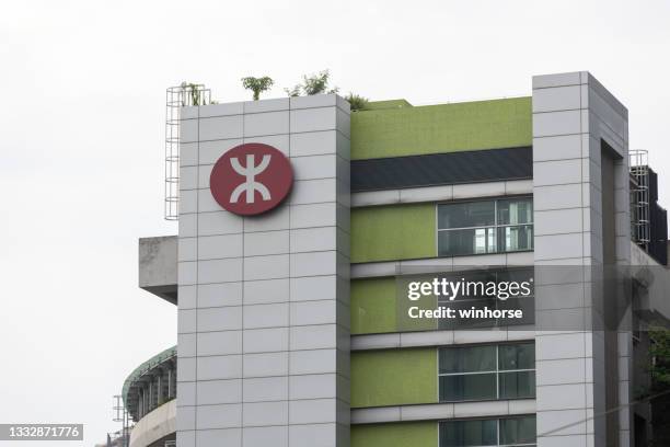 mtr ho man tin station in kowloon, hong kong - mtr logo stock pictures, royalty-free photos & images