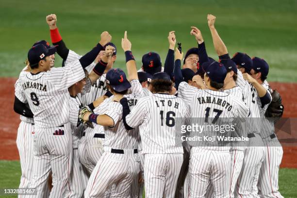 Players of Team Japan celebrate winning the gold after their 2-0 victory over Team United States in the gold medal game between Team United States...