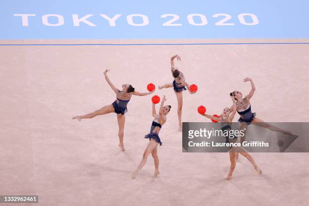 Team Bulgaria competes during the Group All-Around Final at Ariake Gymnastics Centre on August 08, 2021 in Tokyo, Japan.