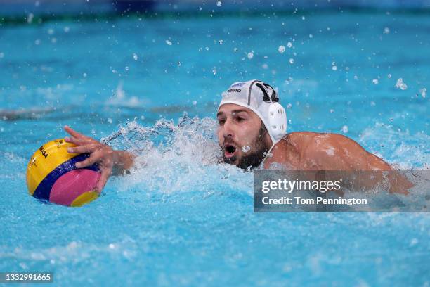 214 Angelos Vlachopoulos Photos & High Res Pictures Getty Images