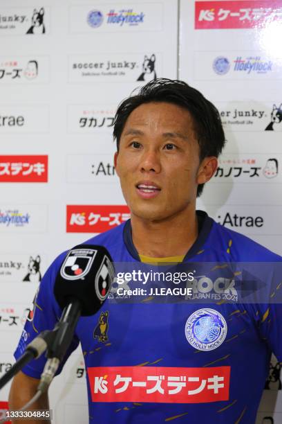Yuto MORI of Mito Hollyhock is interviewed after the J.League Meiji Yasuda J2 match between Mito HollyHock and Tokyo Verdy at the K's Denki Stadium...