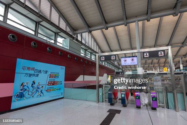mtr hung hom station in hung hom, kowloon, hong kong - mtr logo stock pictures, royalty-free photos & images