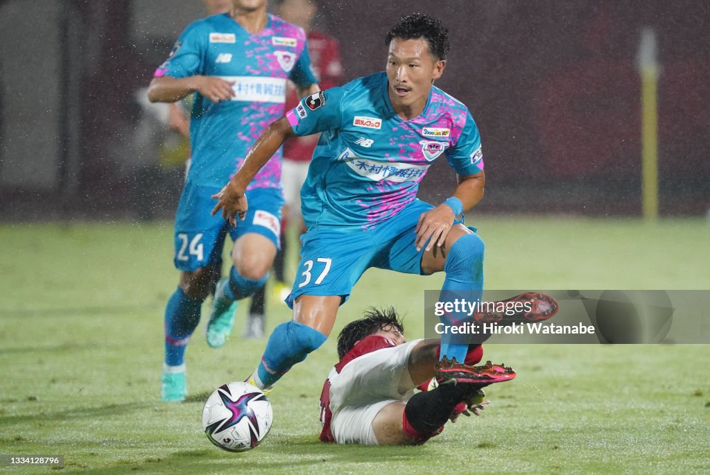 Urawa Red Diamonds v Sagan Tosu - J.League Meiji Yasuda J1