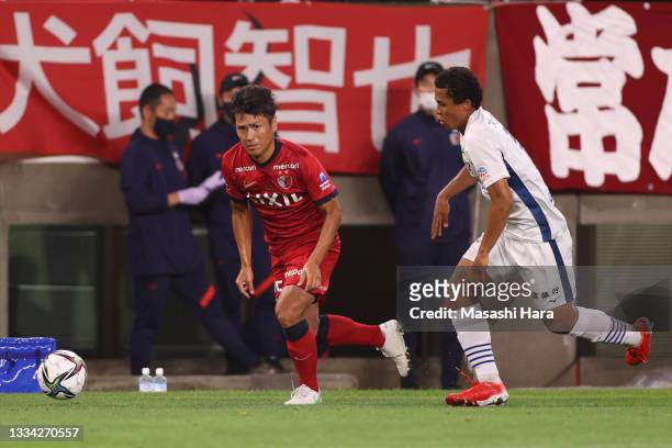 Yasushi Endo of Kashima Antlers in action during the J.League Meiji Yasuda J1 match between Kashima Antlers and Tokushima Vortis at the Kashima...