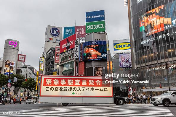 Japan's Government Considers Extending Current Coronavirus State Of Emergency Japan's Government Considers Extending Current Coronavirus State Of Emergency