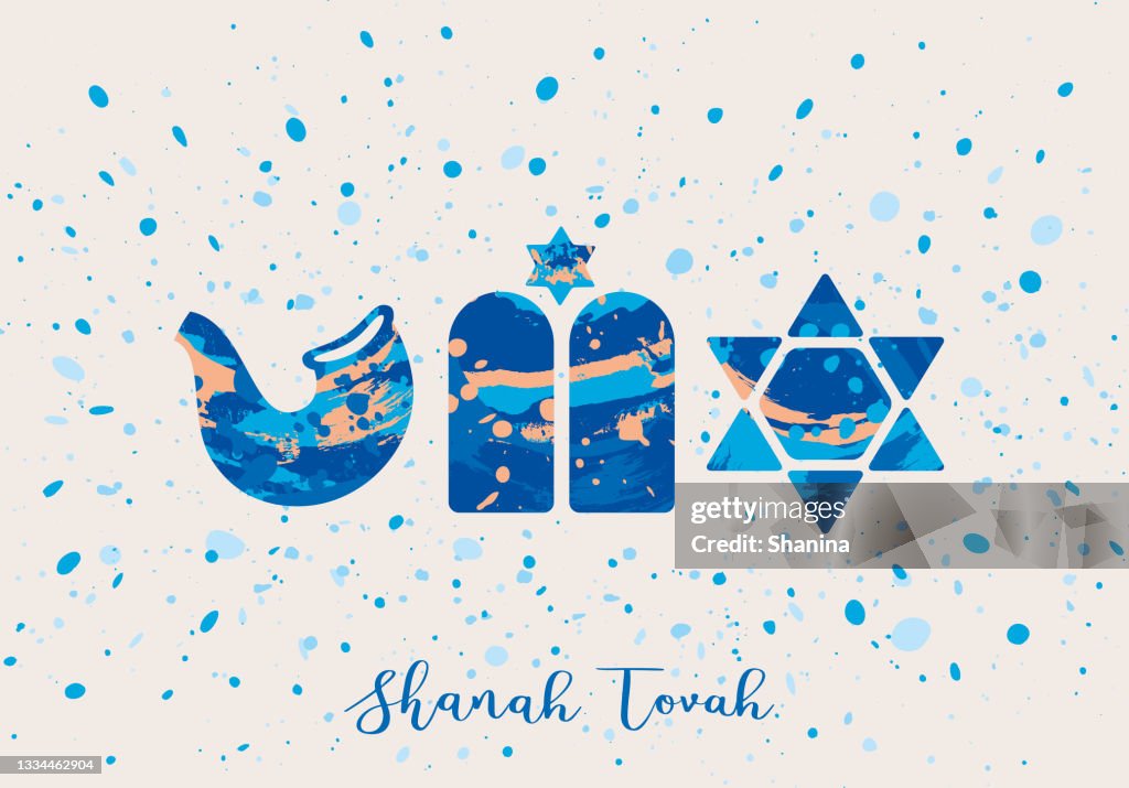 Dipinto spruzzato Rosh Hashanah biglietto d'auguri - sfondo chiaro v2