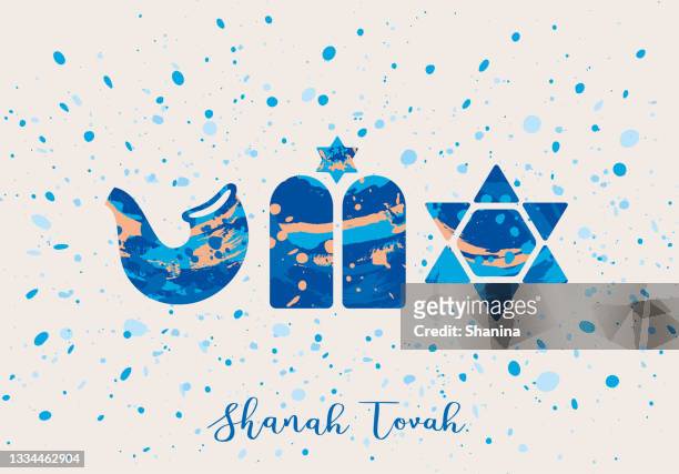 splattered paint rosh hashanah greeting card - light background v2 - star of david 幅插畫檔、美工圖案、卡通及圖標