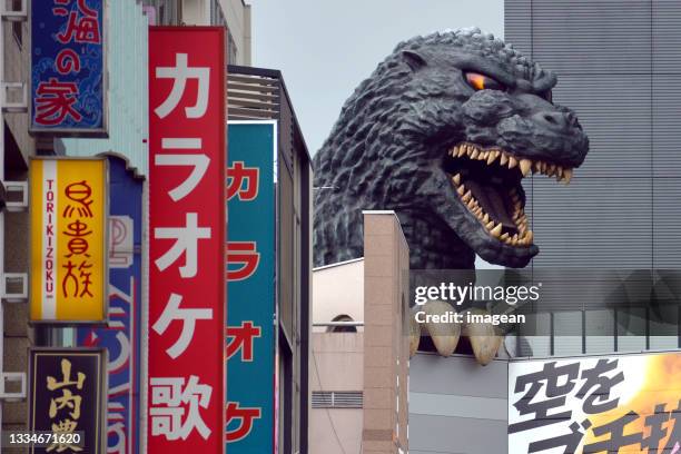 godzilla - godzilla stock-fotos und bilder