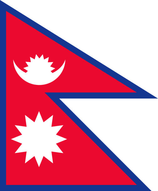 ネパール・アジア国旗 - ネパール点のイラスト素材／クリップアート素材／マンガ素材／アイコン素材