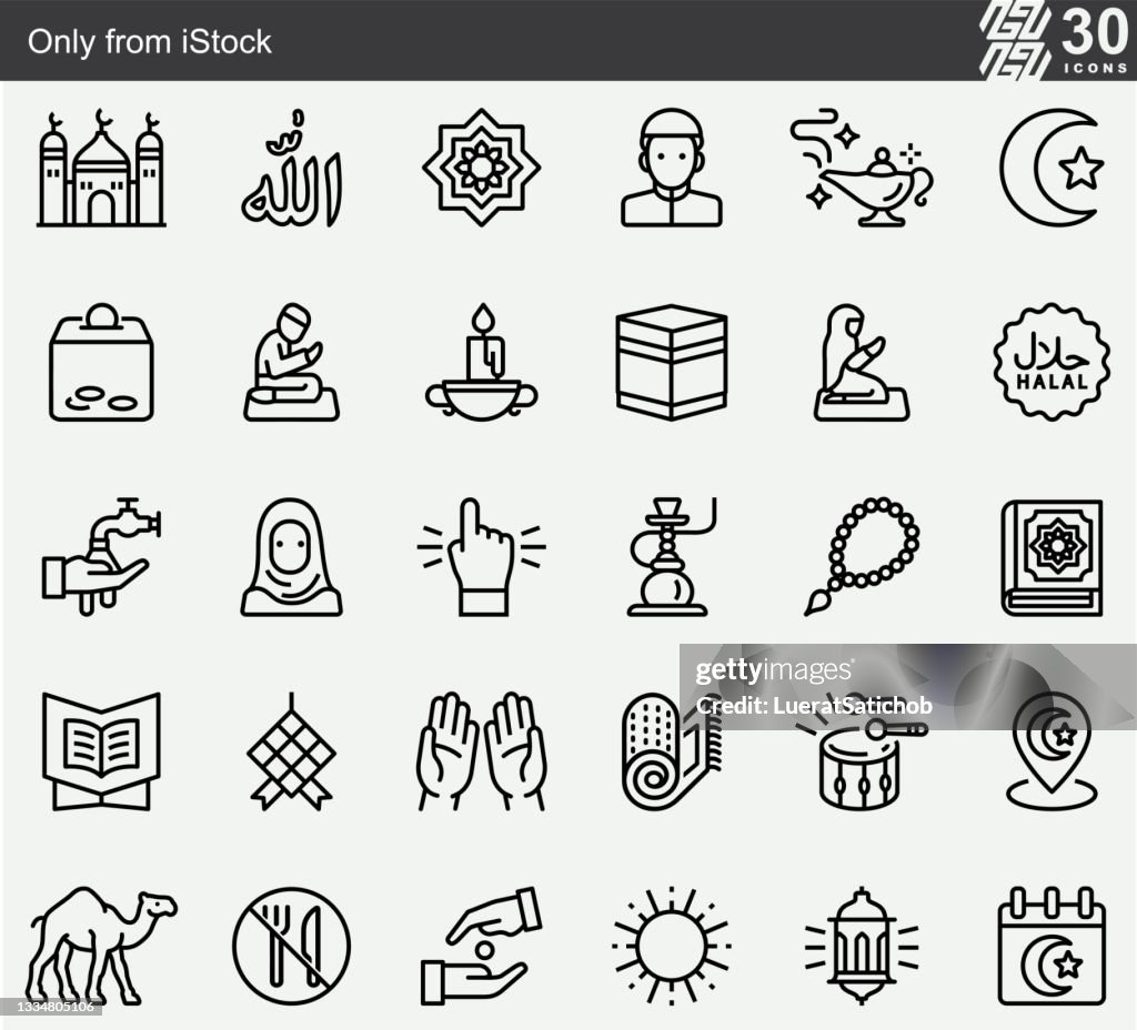 Islam , Islamisch , Ramadan , Arabisch , Religionen Line Icons
