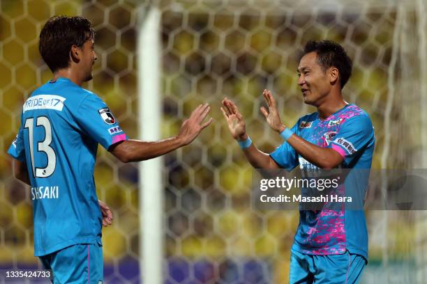 Tomoya Koyamatsu of Sagan Tosu celebrates the second goal during the J.League Meiji Yasuda J1 match between Kashiwa Reysol and Sagan Tosu at Sankyo...