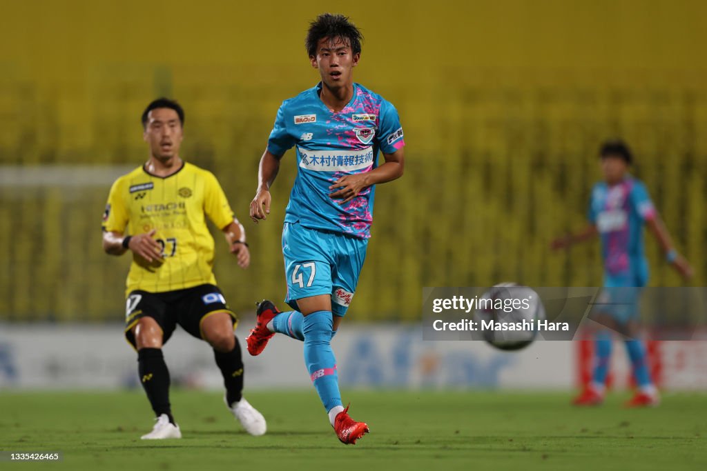 Kashiwa Reysol v Sagan Tosu - J.League Meiji Yasuda J1