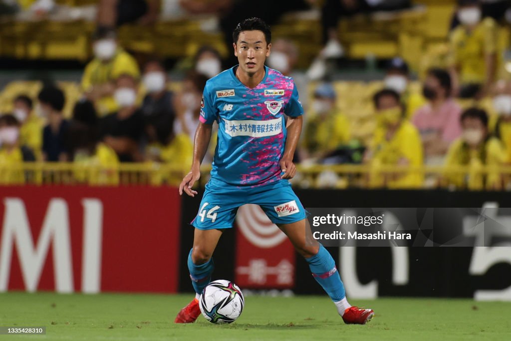 Kashiwa Reysol v Sagan Tosu - J.League Meiji Yasuda J1