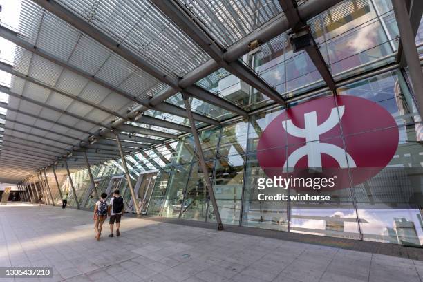 mtr hong kong station - mtr logo stock pictures, royalty-free photos & images