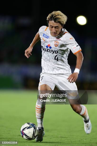 Teruki HARA of Shimizu S-Pulse in action during the J.League Meiji Yasuda J1 match between Shonan Bellmare and Shimizu S-Pulse at the Lemon Gas...